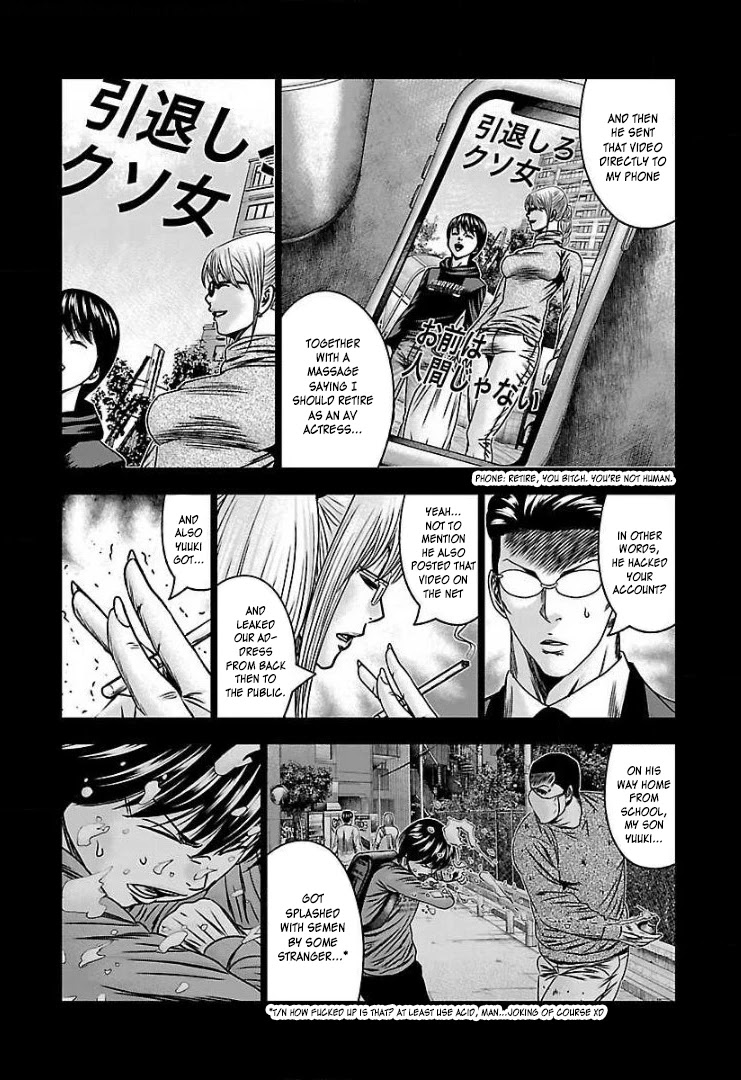 Bouncer chapter 59 page 19