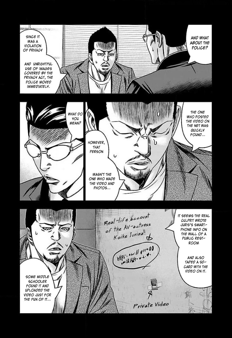 Bouncer chapter 59 page 22