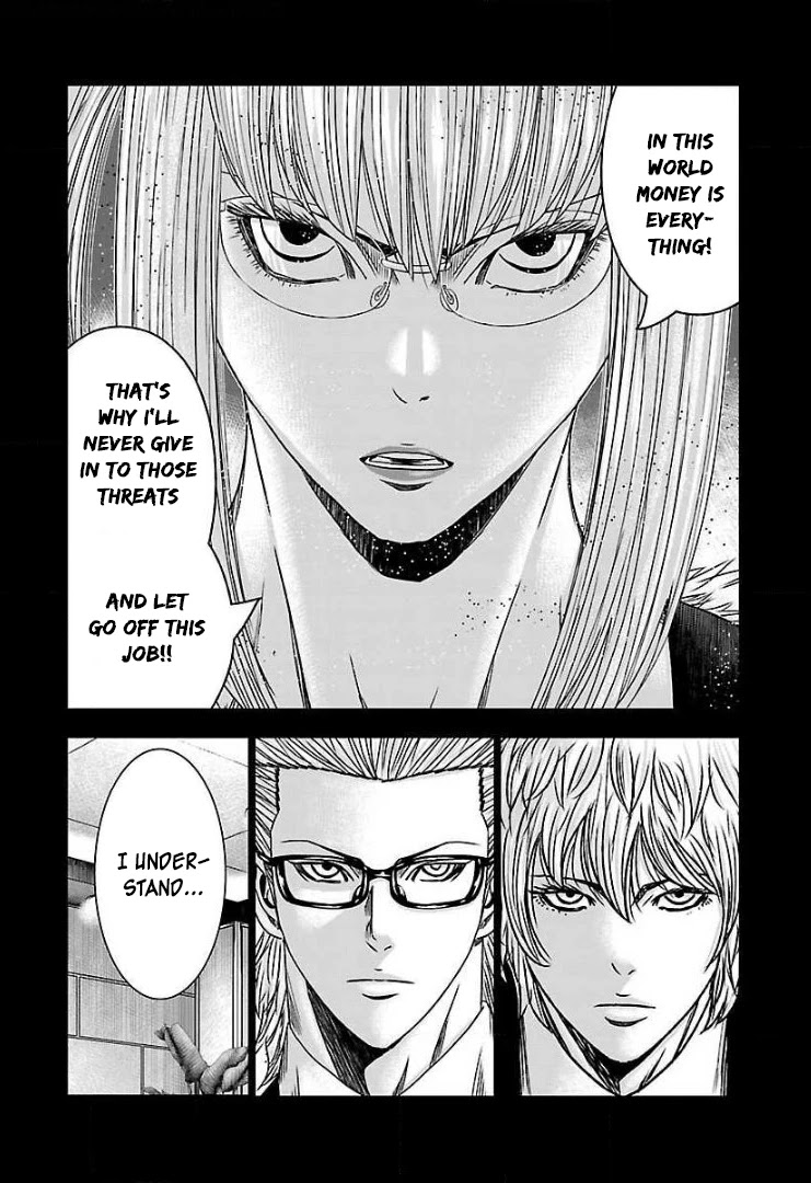 Bouncer chapter 59 page 27