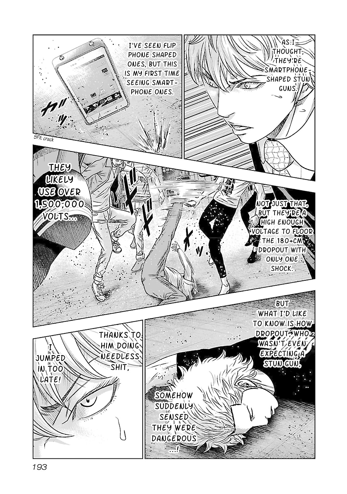 Bouncer chapter 6 page 21