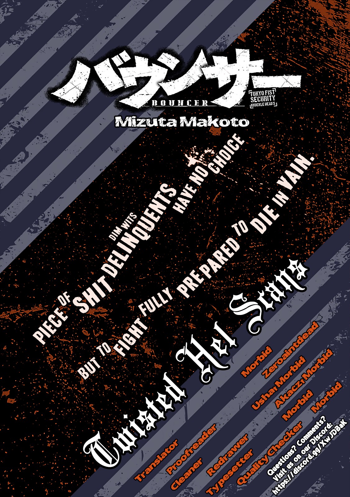 Bouncer chapter 6 page 29