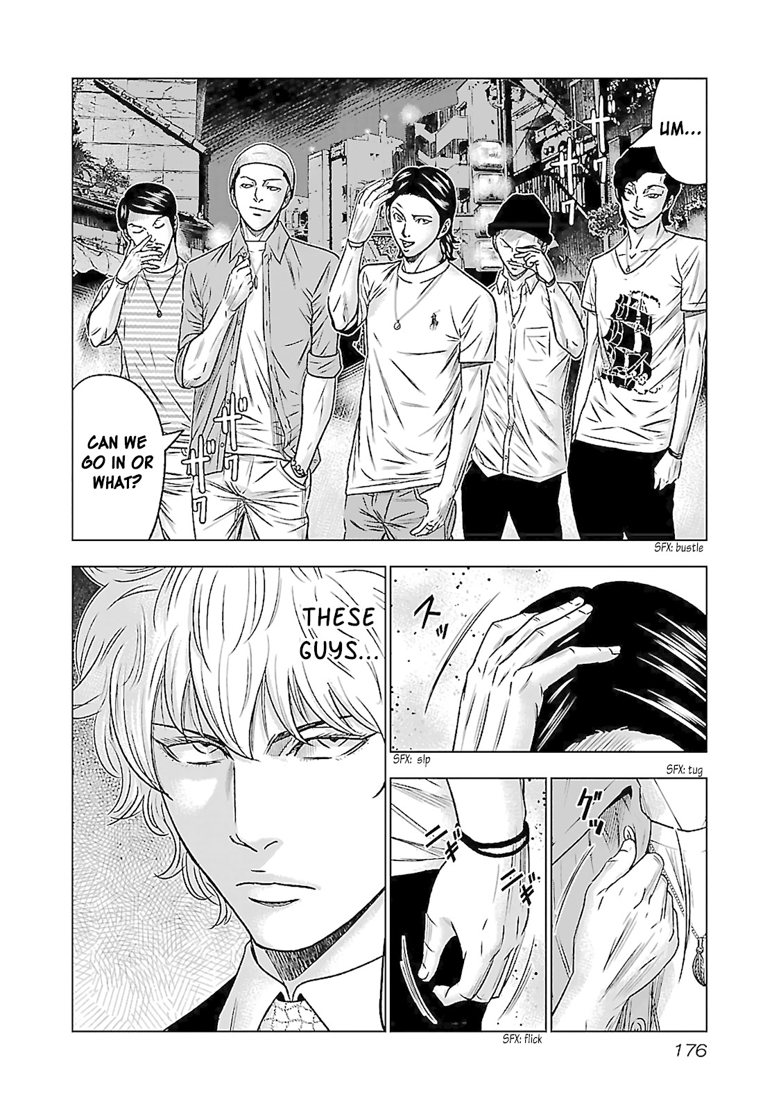 Bouncer chapter 6 page 5