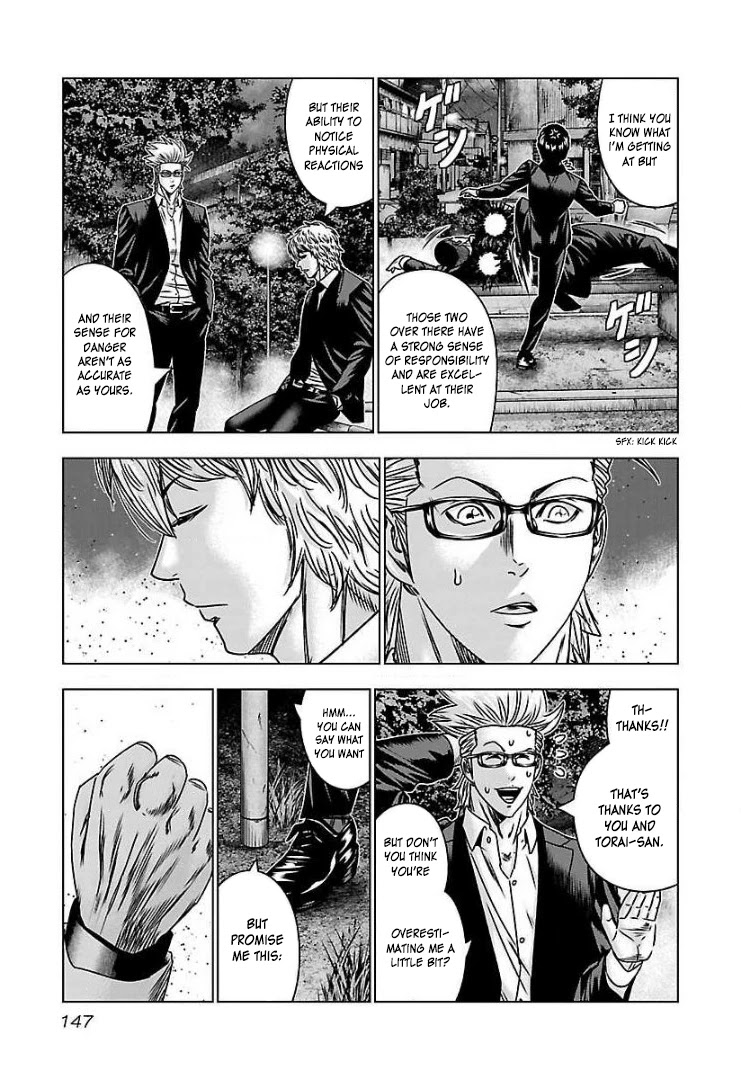 Bouncer chapter 60 page 12