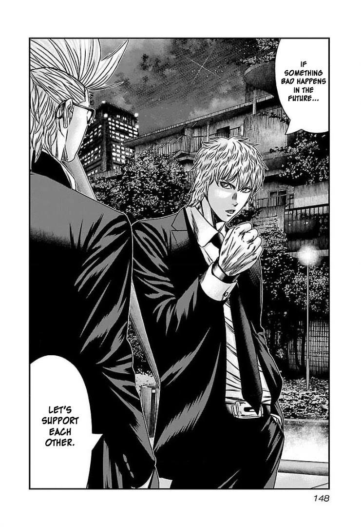 Bouncer chapter 60 page 13