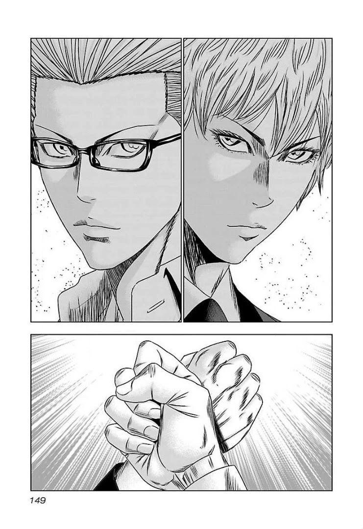 Bouncer chapter 60 page 14