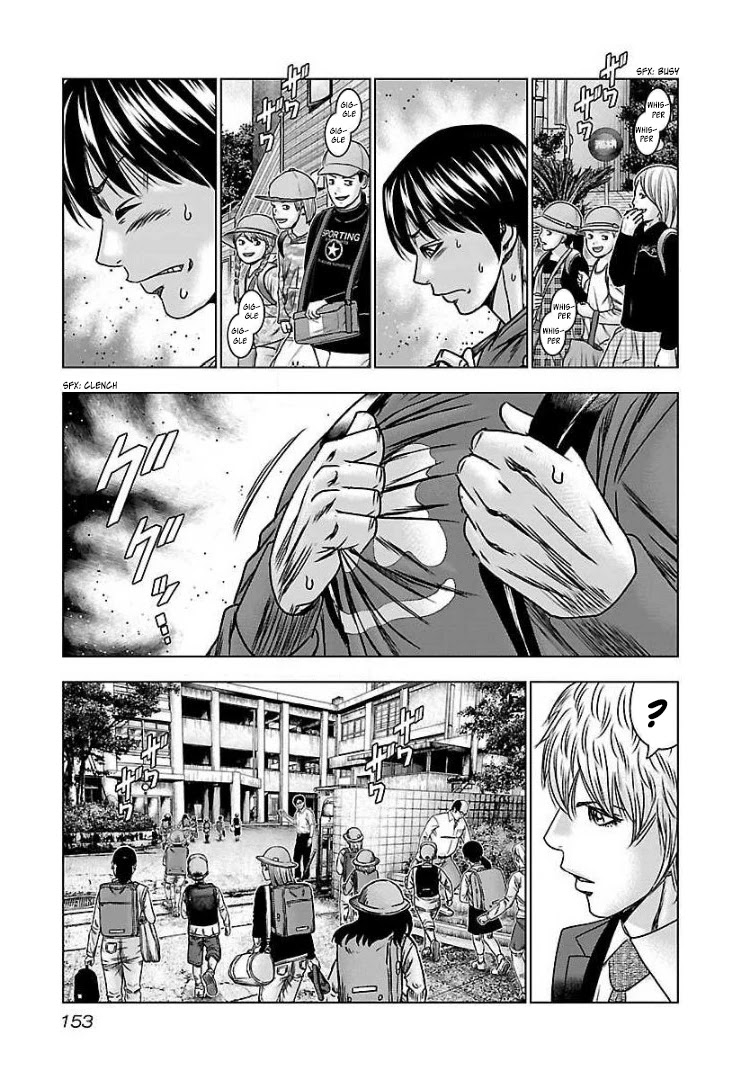 Bouncer chapter 60 page 18