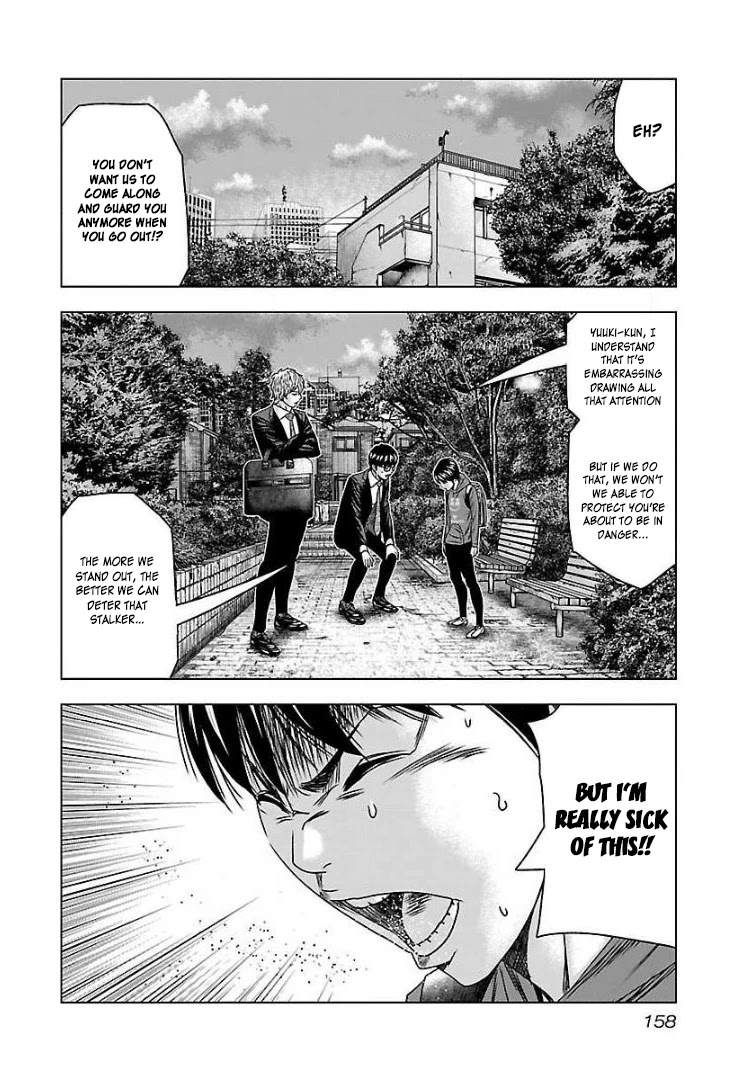 Bouncer chapter 60 page 23