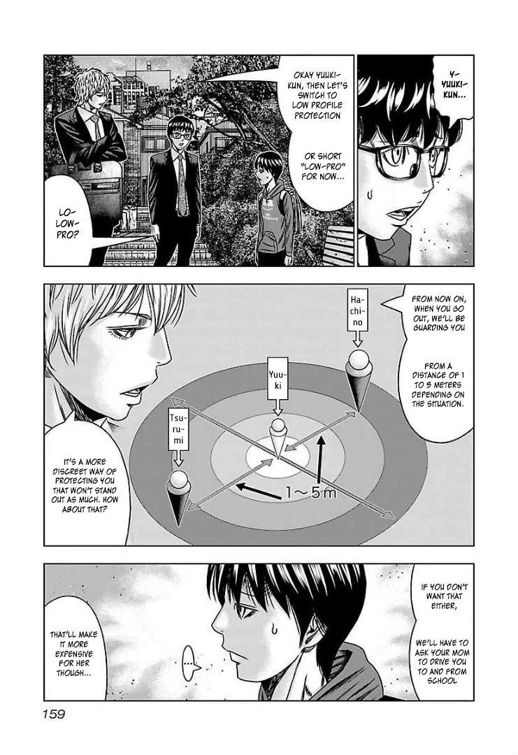 Bouncer chapter 60 page 24