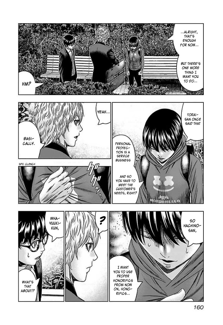 Bouncer chapter 60 page 25