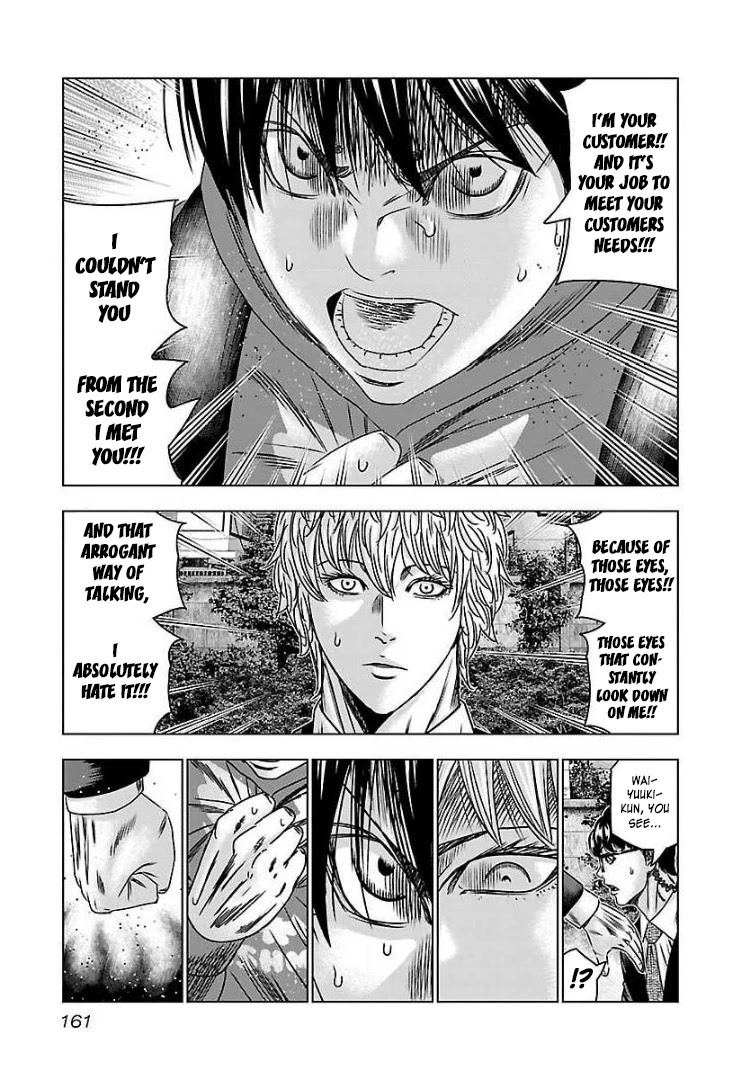 Bouncer chapter 60 page 26