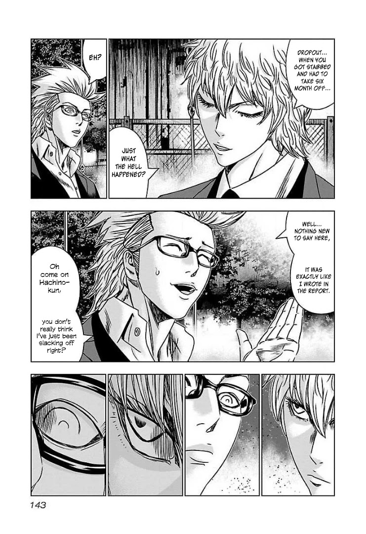 Bouncer chapter 60 page 8