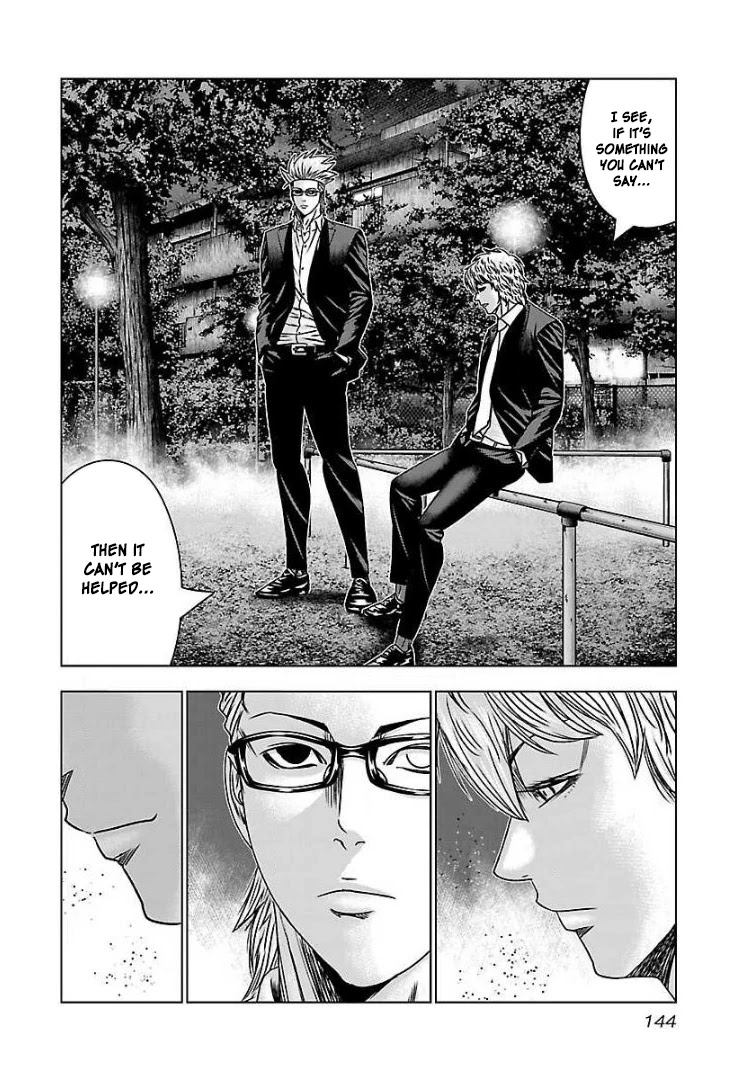 Bouncer chapter 60 page 9