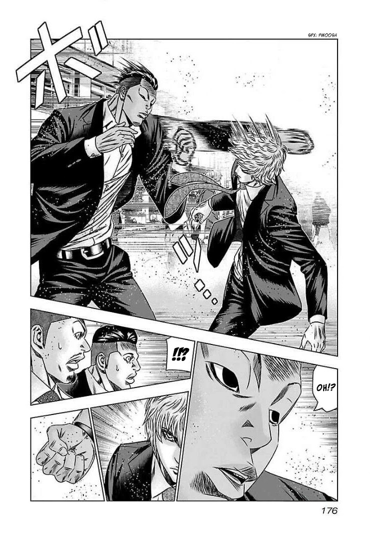 Bouncer chapter 61 page 11