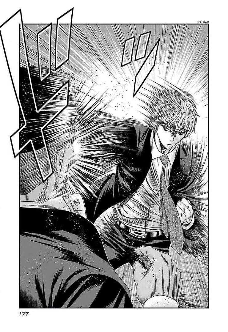 Bouncer chapter 61 page 12