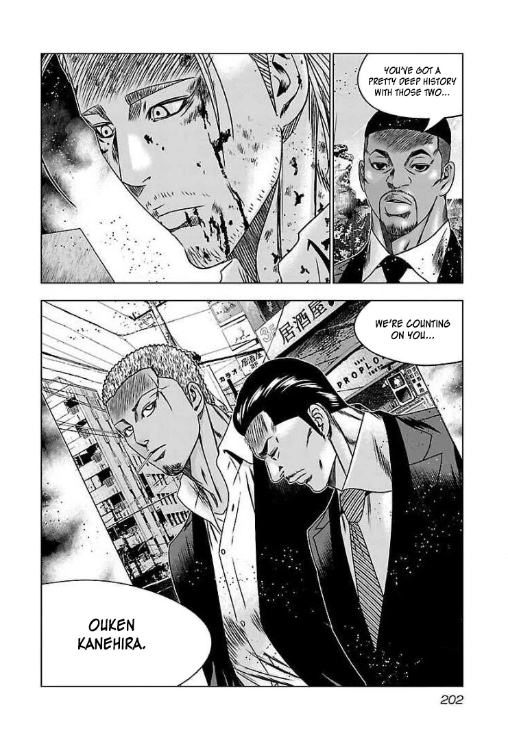 Bouncer chapter 61 page 34