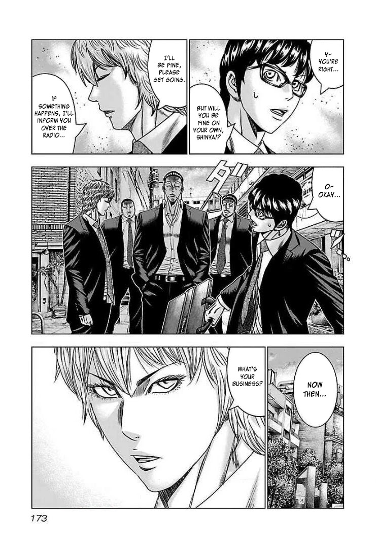 Bouncer chapter 61 page 8