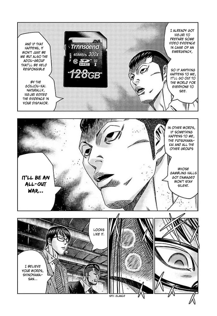 Bouncer chapter 63 page 13