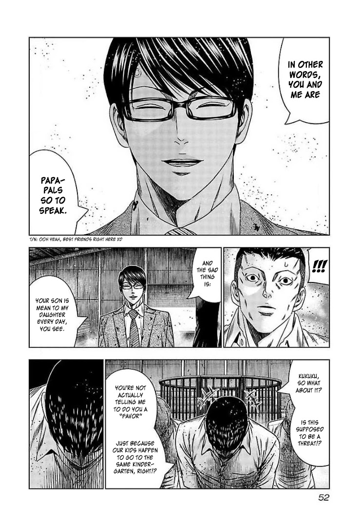 Bouncer chapter 63 page 17