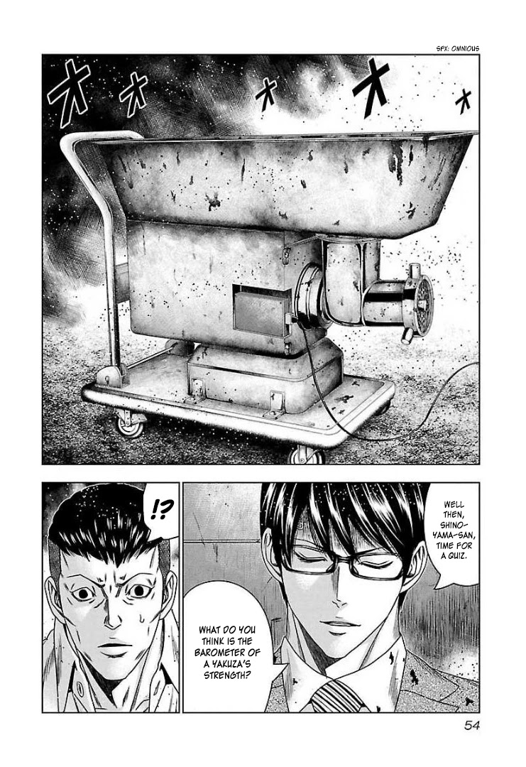 Bouncer chapter 63 page 19