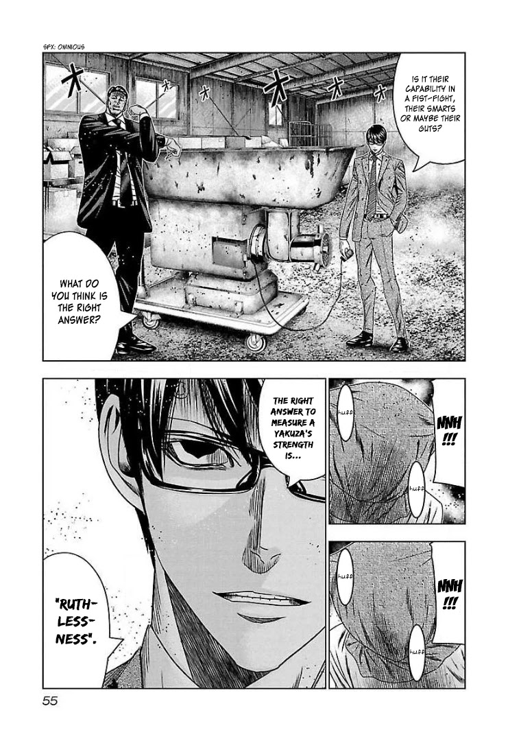 Bouncer chapter 63 page 20