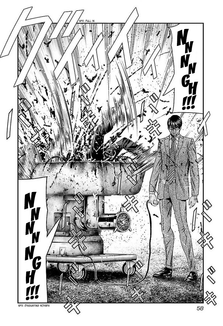 Bouncer chapter 63 page 23