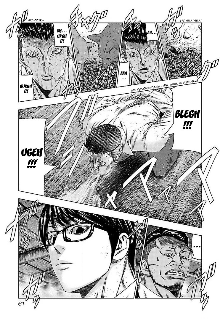 Bouncer chapter 63 page 26