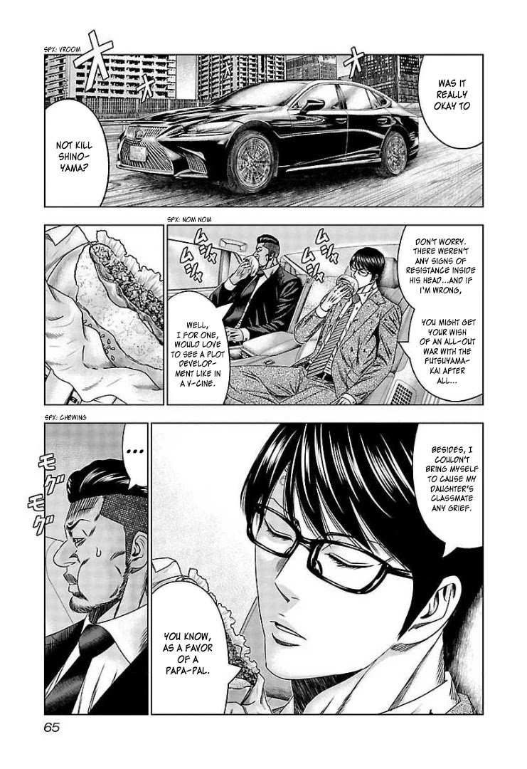 Bouncer chapter 63 page 30