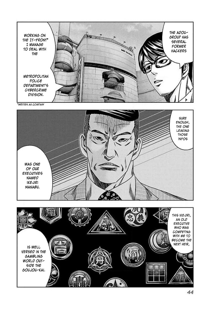 Bouncer chapter 63 page 9