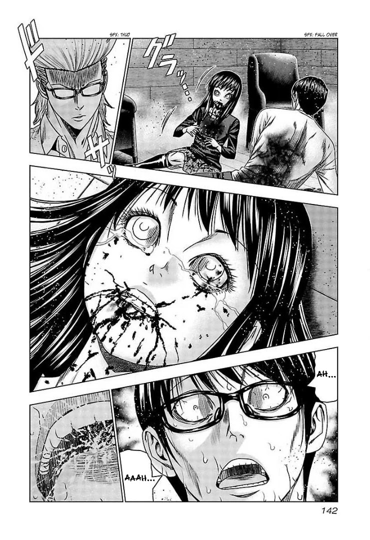 Bouncer chapter 66 page 11