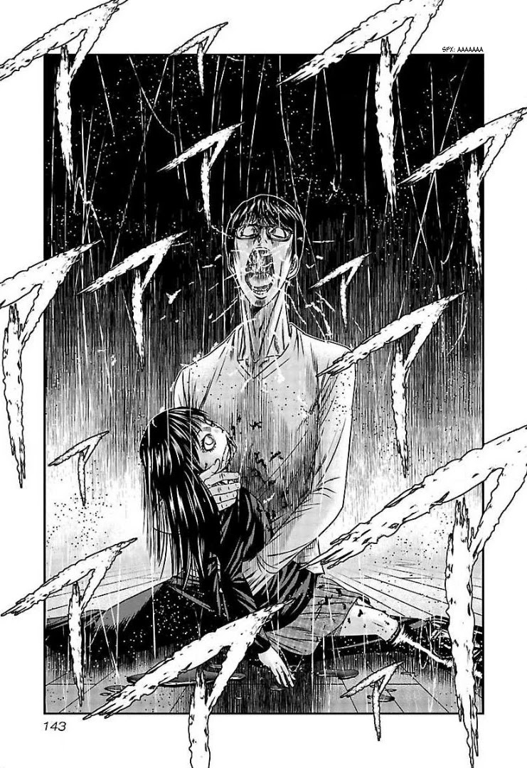 Bouncer chapter 66 page 12