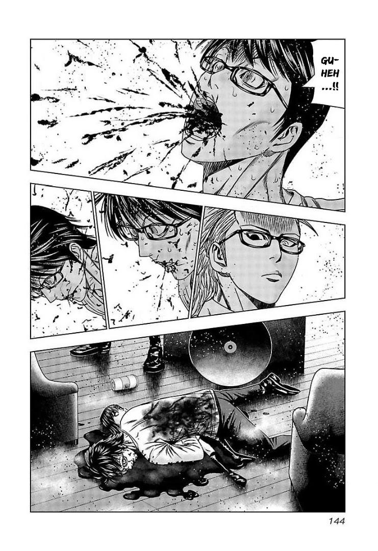 Bouncer chapter 66 page 13