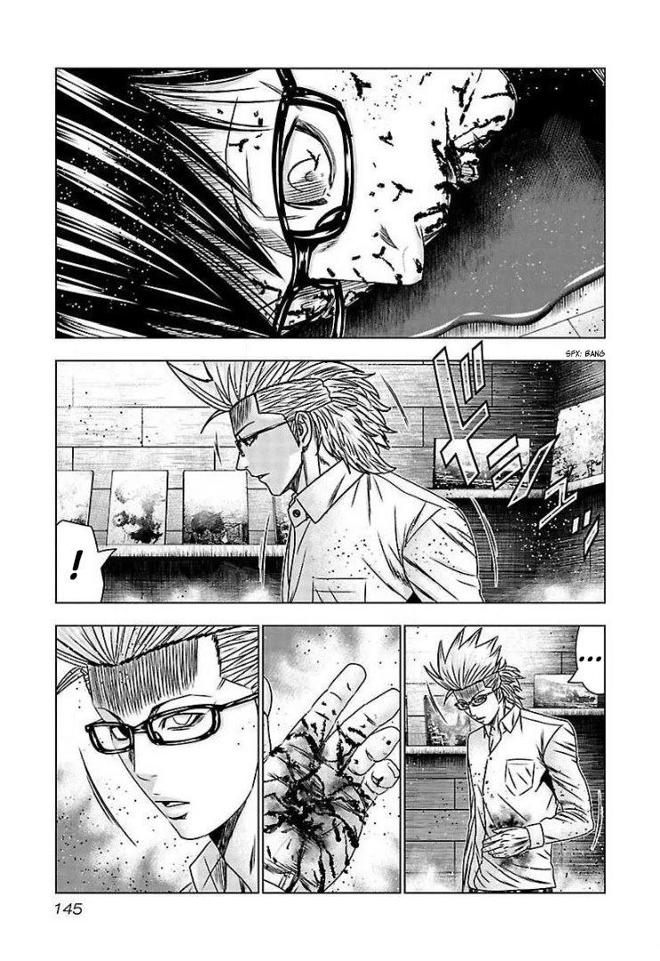 Bouncer chapter 66 page 14