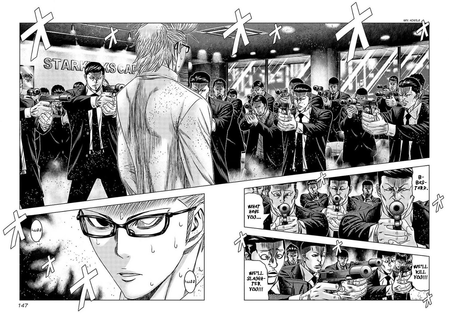 Bouncer chapter 66 page 15