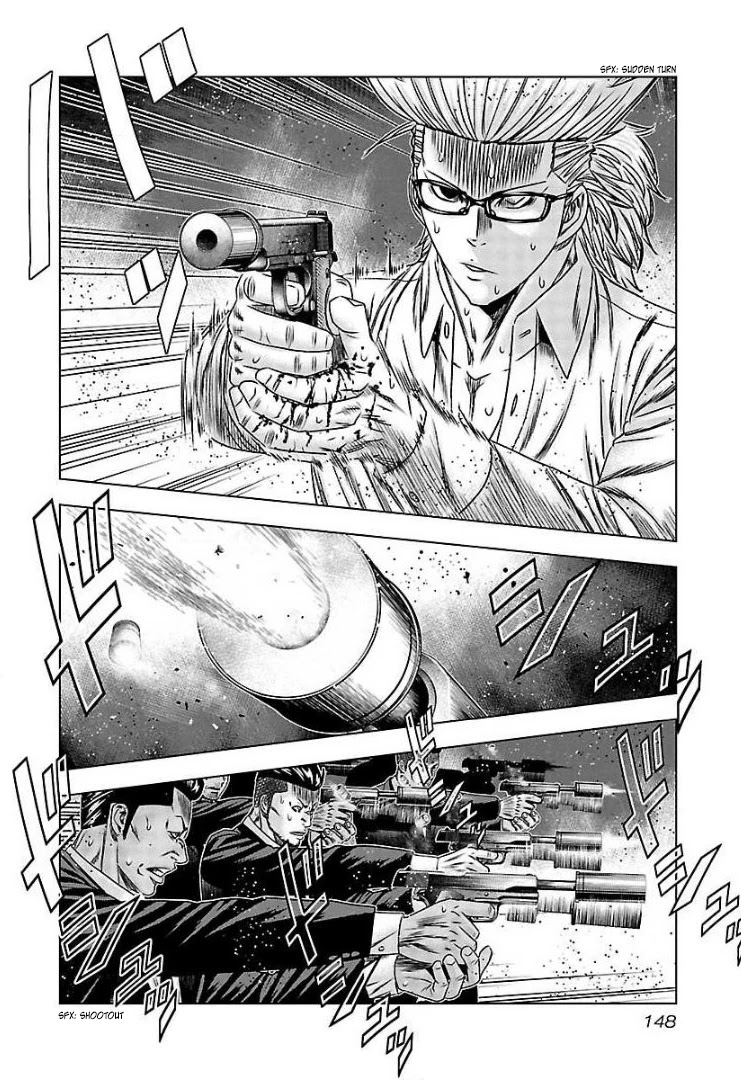 Bouncer chapter 66 page 16