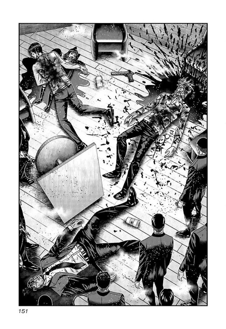 Bouncer chapter 66 page 19