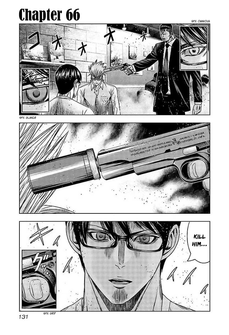 Bouncer chapter 66 page 2