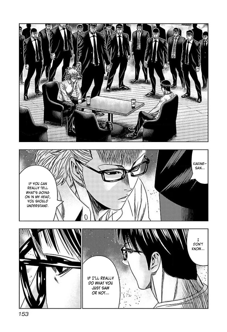 Bouncer chapter 66 page 21