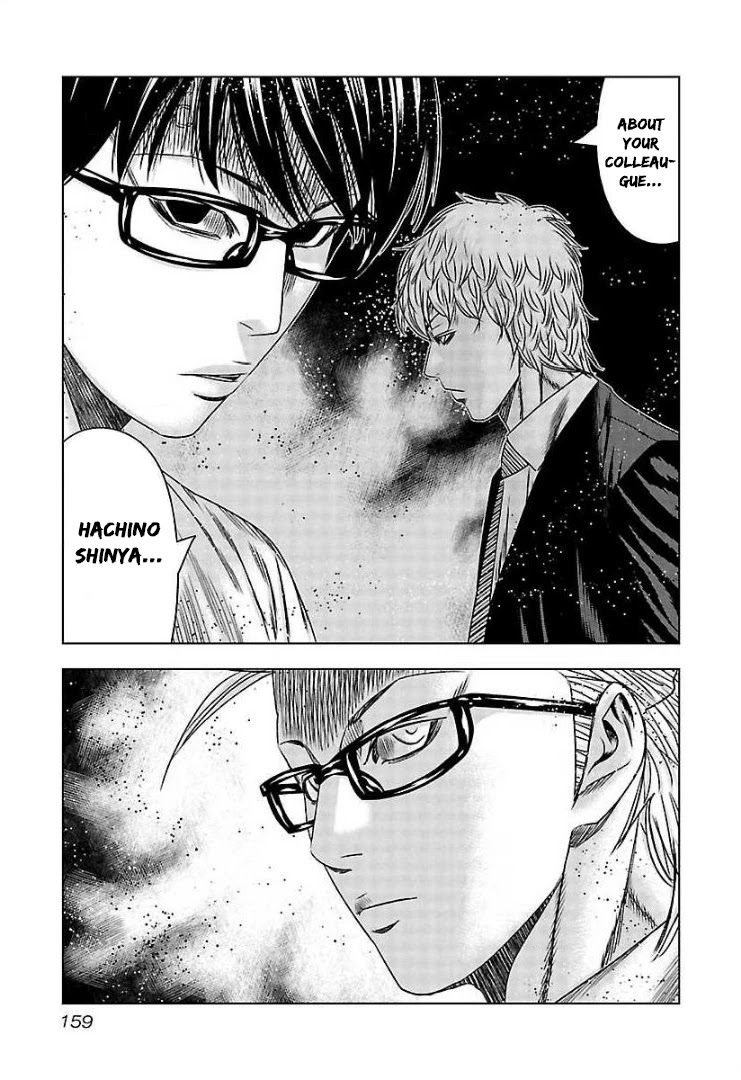 Bouncer chapter 66 page 27