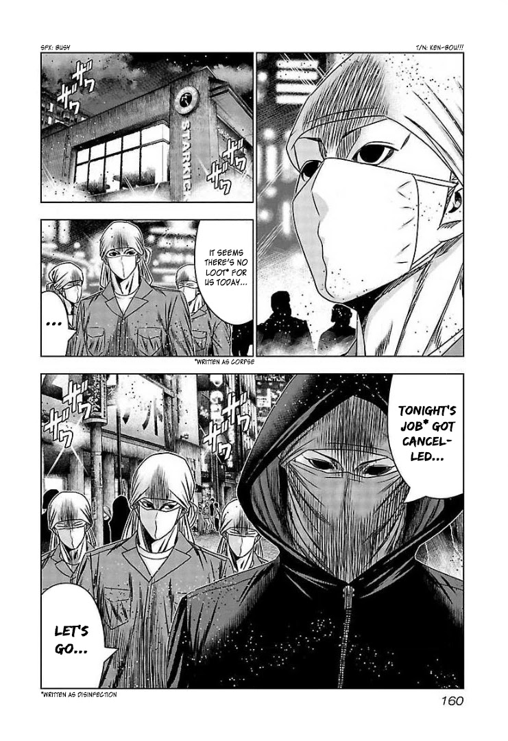 Bouncer chapter 66 page 28