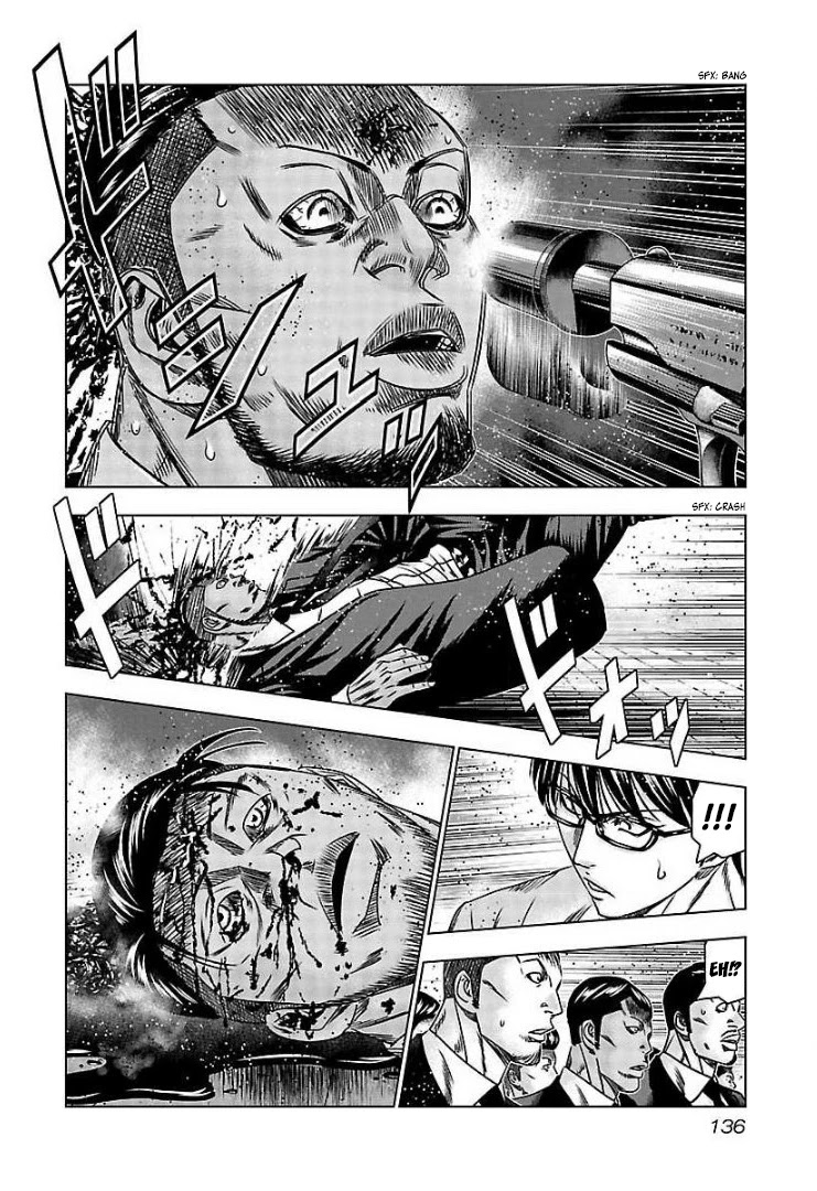 Bouncer chapter 66 page 6