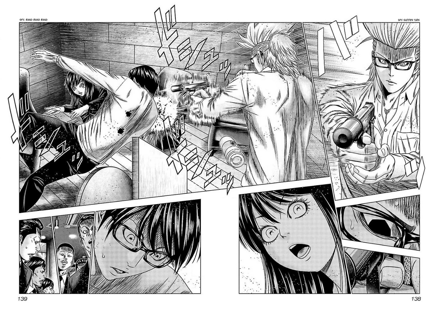 Bouncer chapter 66 page 8