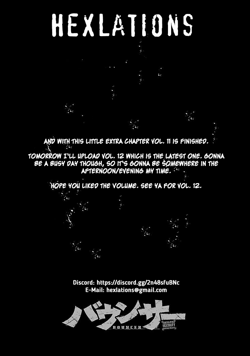 Bouncer chapter 67.5 page 1