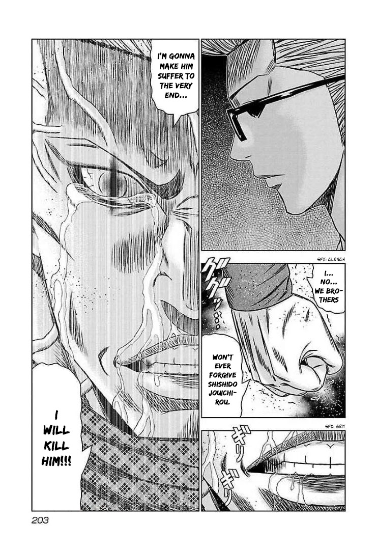 Bouncer chapter 67.5 page 10