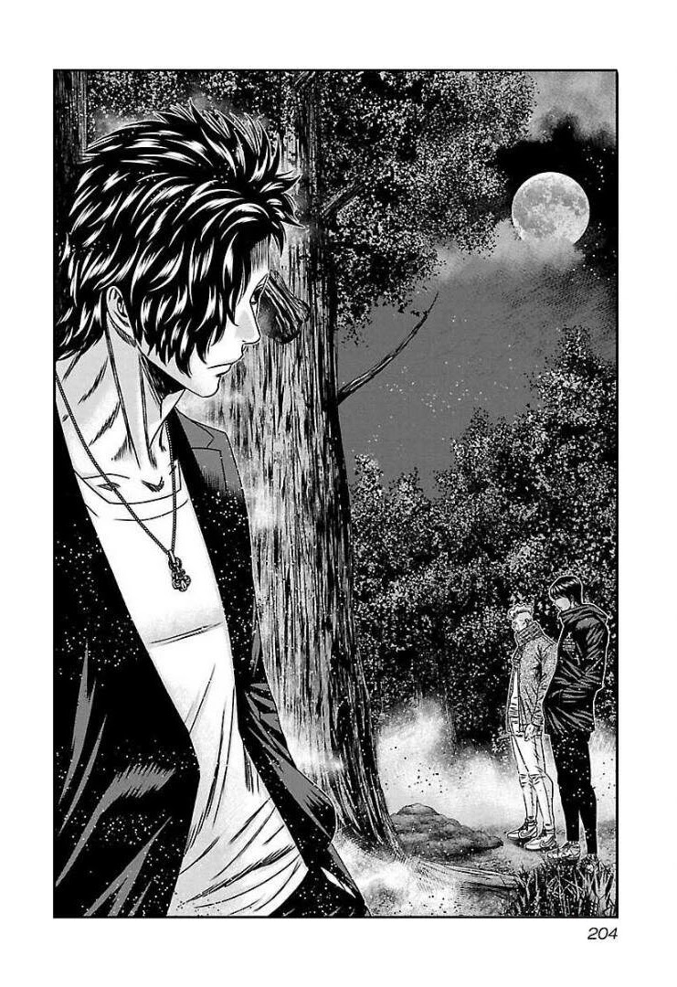 Bouncer chapter 67.5 page 11