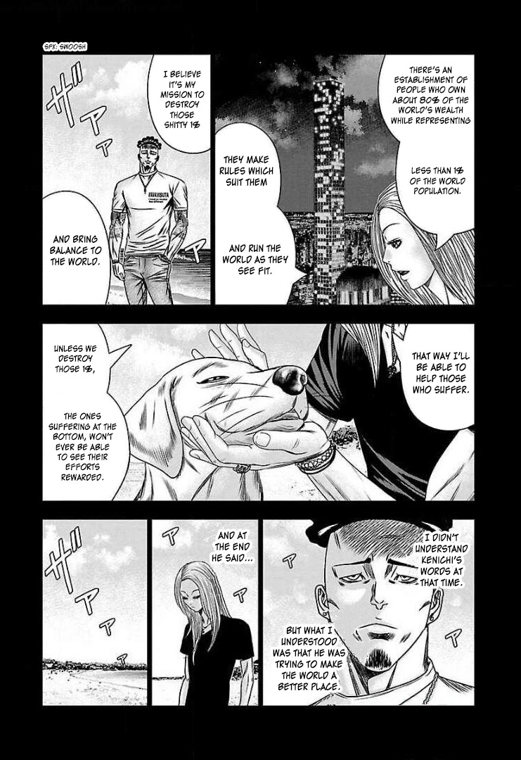 Bouncer chapter 67.5 page 7