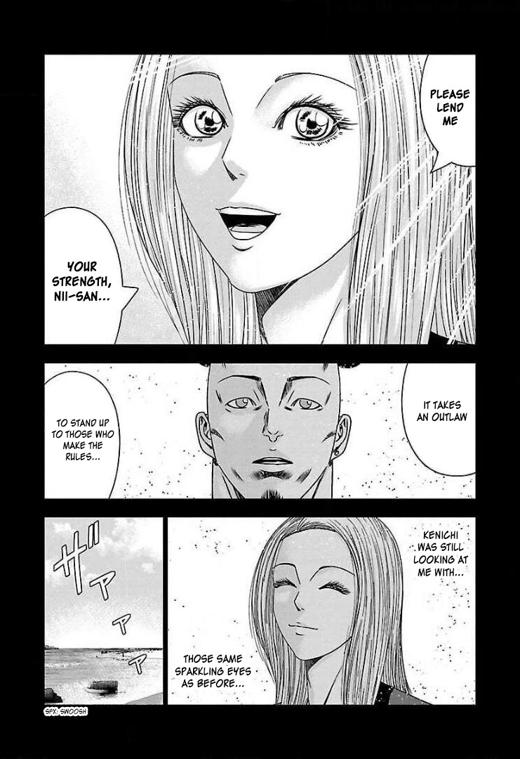 Bouncer chapter 67.5 page 8