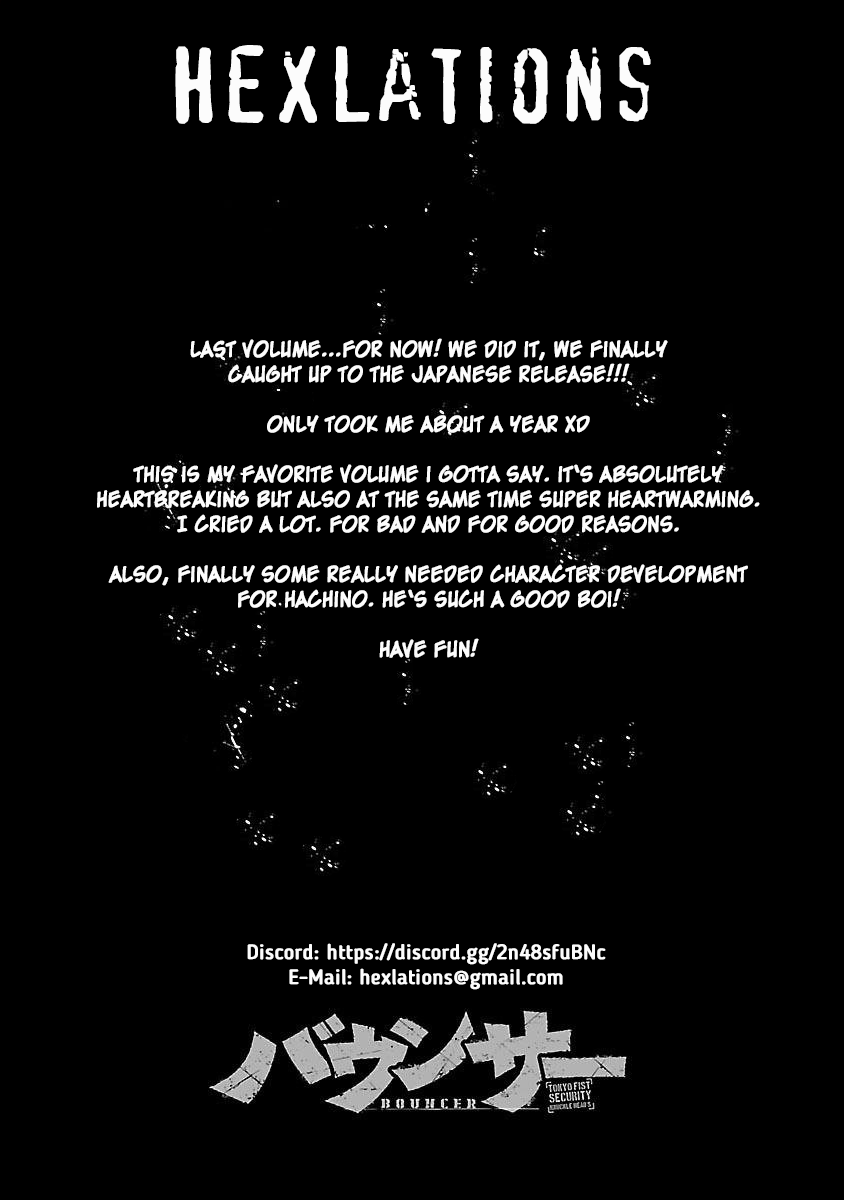 Bouncer chapter 68 page 1