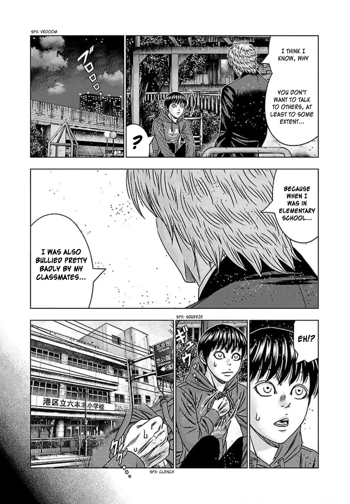 Bouncer chapter 68 page 23