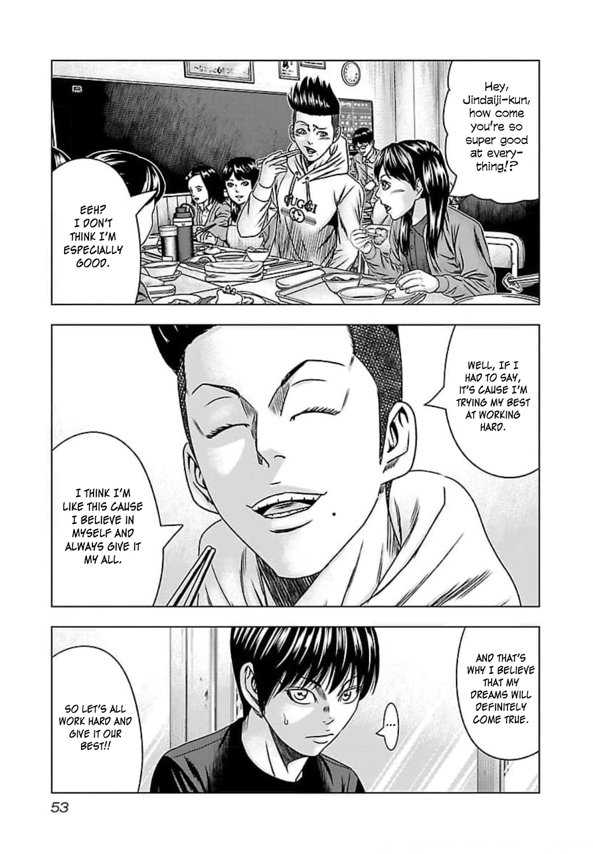 Bouncer chapter 69 page 18