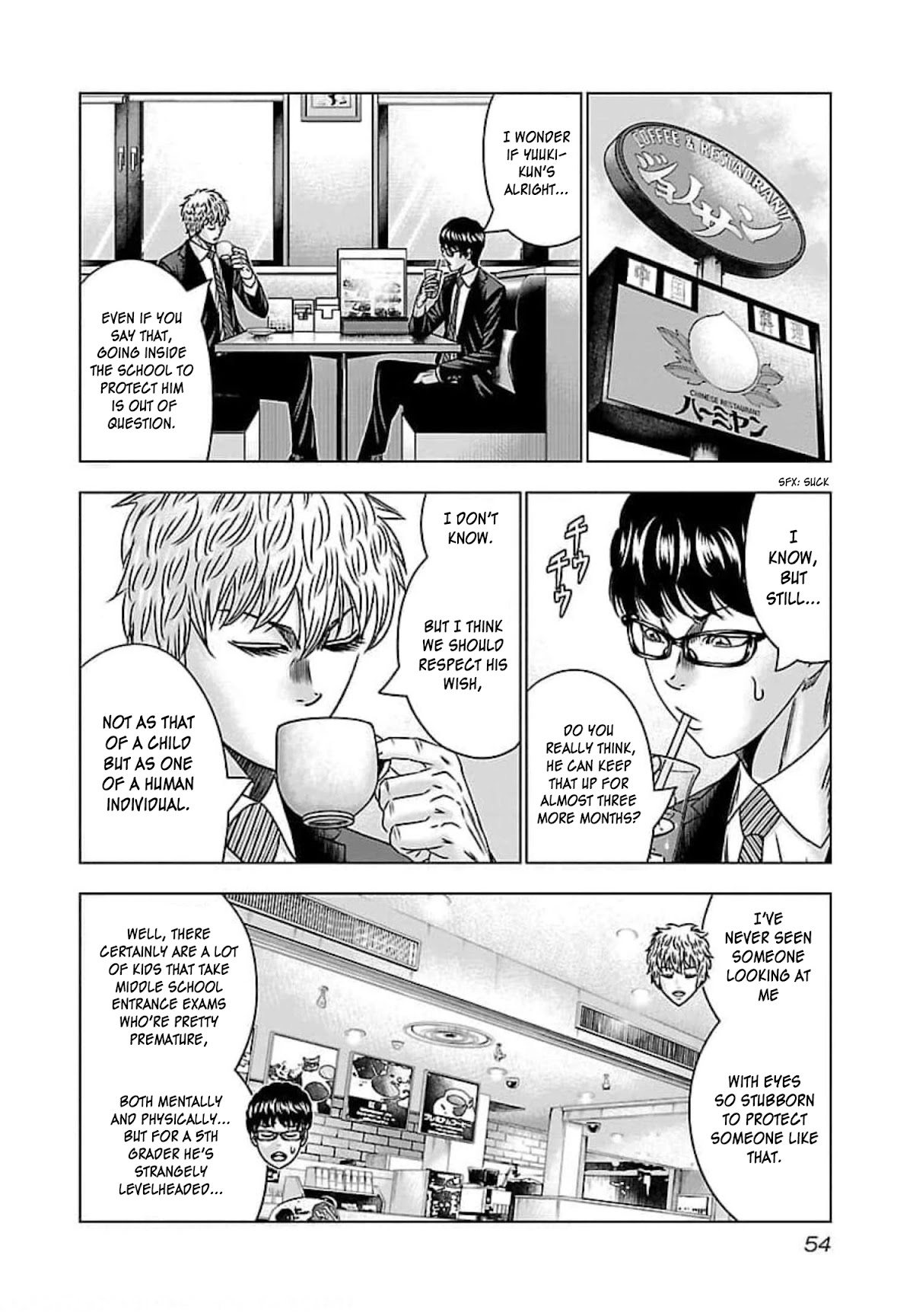 Bouncer chapter 69 page 19